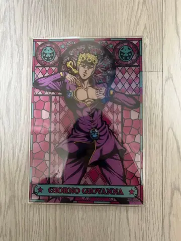 죠르노 죠바나 아크릴 보드