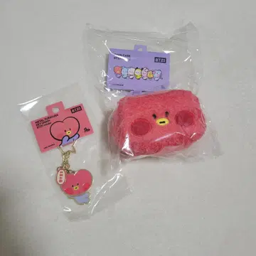BT21 TATA 키링 & 파우치 세트
