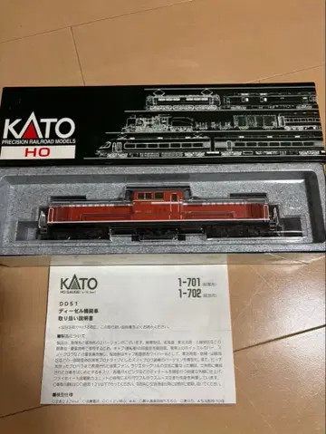 KATO DD51 (난형지) HO 게이지