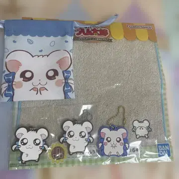 방가방가 햄토리 제일복권 다이소 리본쨩 세트