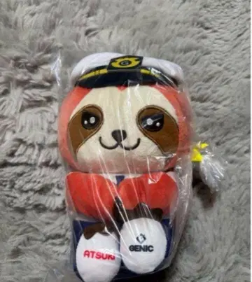 GENIC ANIMAL COORDY 봉제 인형 Ver.2 ATSUKI 5