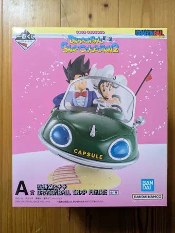 제일복권 DRAGONBALL SNAP COLLECTION2 A상