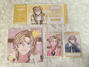 후라 카나토 특전 종이류 세트