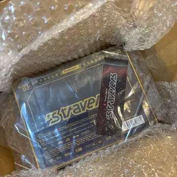 travis japan FC 한정판 stravelers