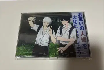 빛이 죽은 여름 Blu-ray 애니메이트 특전 아크릴 스탠드