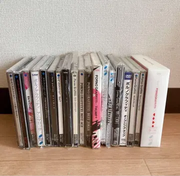 포르노그라피티 CD DVD 세트 판매