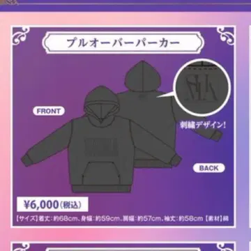 시마 원 풀오버 후드티