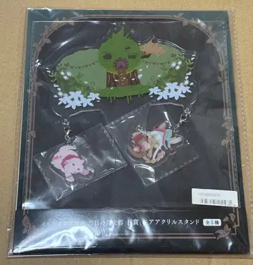 메이드 인 어비스 열일의 황금향 제일복권 E상