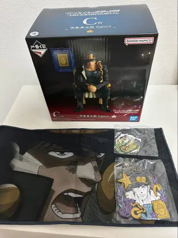 [세트 판매] THE JOJO WORLD 제일복권 쿠죠 죠타로