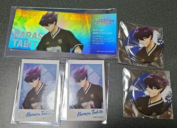 블루 록 2025 에고 페스티벌 카라스 타비토 세트