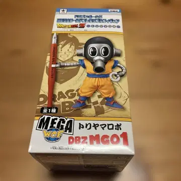 드래곤볼 Z 토리야마 로봇 DBZ MG01