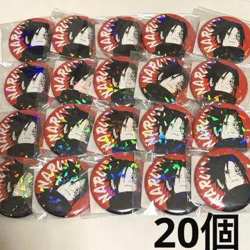 NARUTO 올스타 캔뱃지 우치하 사스케