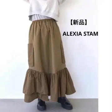 [택 포함 새상품] ALEXIA STAM 빅 포켓 티어드 롱 스커트 S