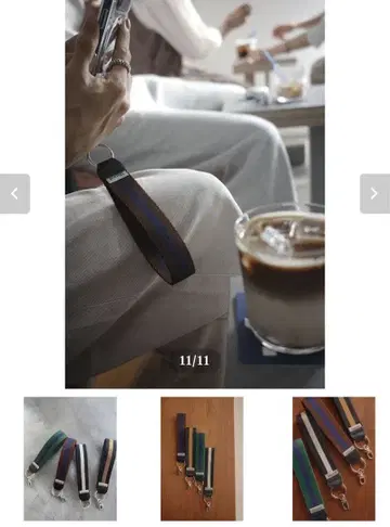 [ 새상품급 ] Meravel 멀티 스트랩 브라운 네이비