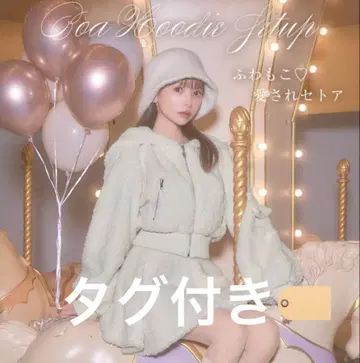 michellMacaron 보아 후디 셋업