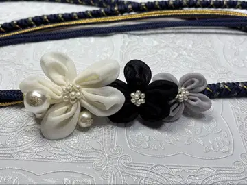 b-114 순수 실크 허리띠 후리소데 성인식 펄 쉬폰 3연 꽃 장식