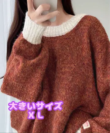 루즈핏 2way 스웨터 빅 사이즈 XL