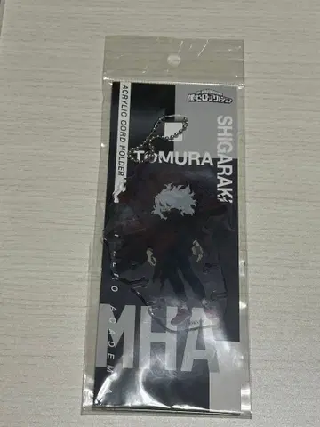 시가라키 토무라 키링 아크릴 스탠드