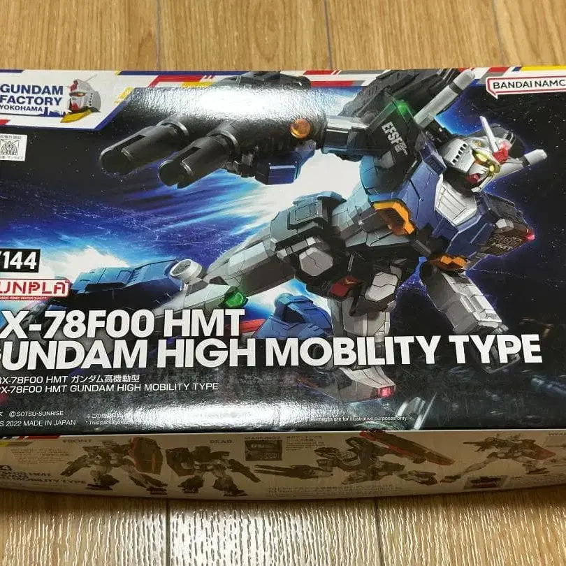 1번째 상품 이미지