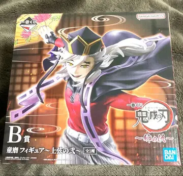 제일복권 귀멸의 칼날 언니의 원수 도우마 피규어 B상