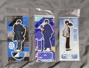 문호 스트레이독스 다자이 오사무 아크릴 스탠드