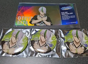 블루 록 2025 에고페스티벌 오토야 에이타