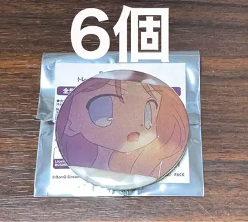 뱅드림 MyGO 카게이로마이 캔뱃지 나가사키 소요 6개