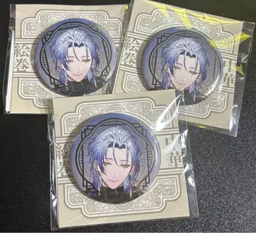 밀란케스트렐 중화 그림 두루마리 금박 캔뱃지 3개