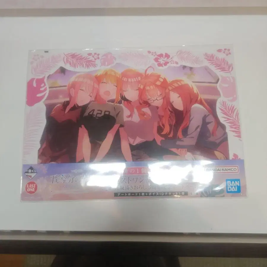 1번째 상품 이미지