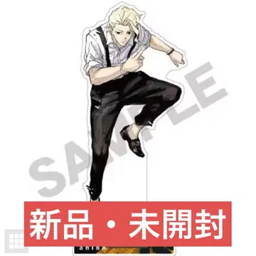 카구라바치 아크릴 스탠드 시바 마루이 팝업 아크릴 스탠드