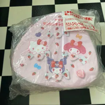 산리오 사쿠마 복권 라스트 원 스툴