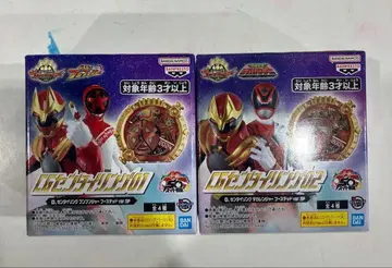 CG 센타이 링 01 분붐저 부스티드 ver. SP 한정판