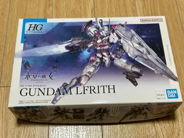 HG 건담 르브리스