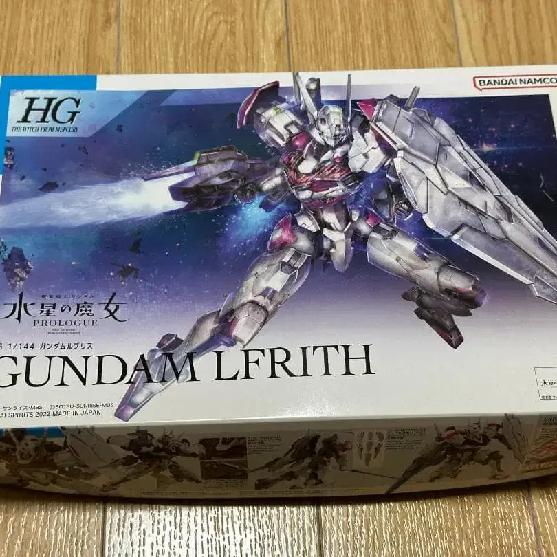 1번째 상품 이미지