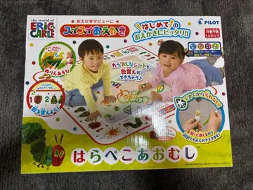 배고픈 애벌레 스이스이 그림 그리기