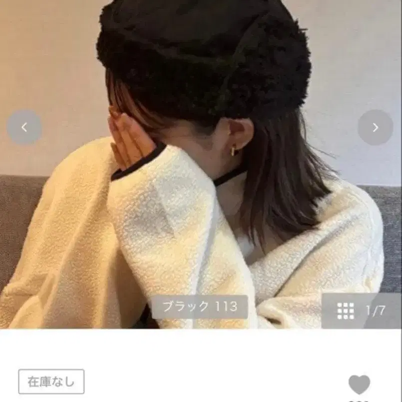 1번째 상품 이미지