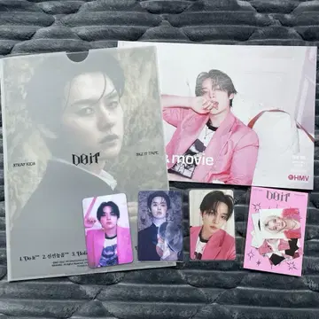 stray kids DO IT 리노 ITver 랜덤 컴프 세트