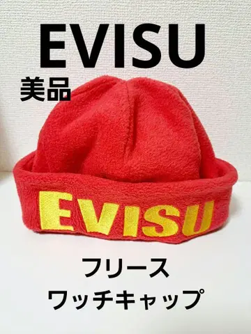 EVISU 에비수 빨간색 니트 모자 플리스 와치캡 새상품급