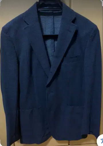 Kent Ave 켄트 애비뉴 네이비 테일러드 자켓