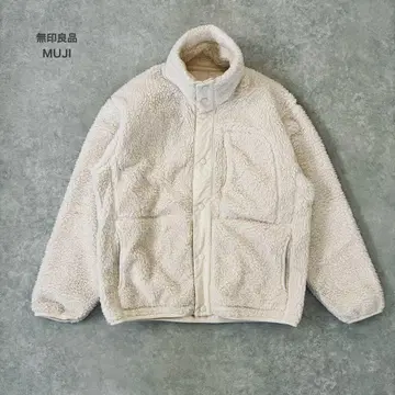 [ 무인양품/MUJI ] 방풍 보아 플리스 자켓 아이보리
