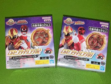 CG 센타이 링 데카레인저 분붐저 부스티드 ver. SP