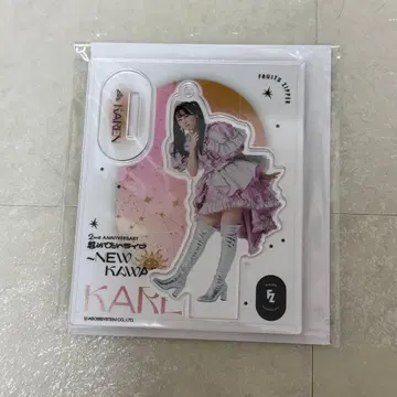 FRUITS ZIPPER 마츠모토 카렌 아크릴 스탠드