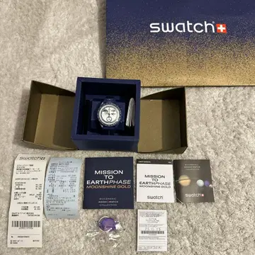 Swatch Mission to earth Phase