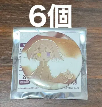 뱅드림 MyGO 카게이로마이 캔뱃지 요라나 6개