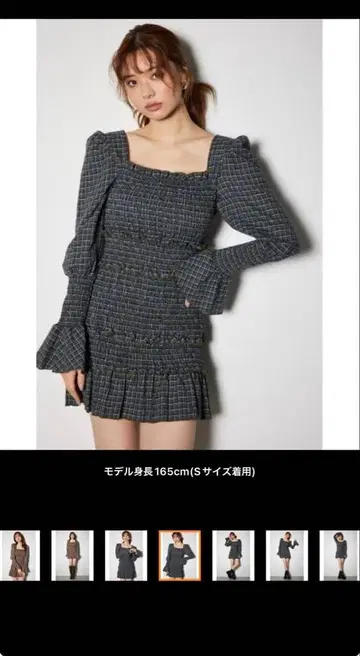 새상품 리엔다 미니 원피스