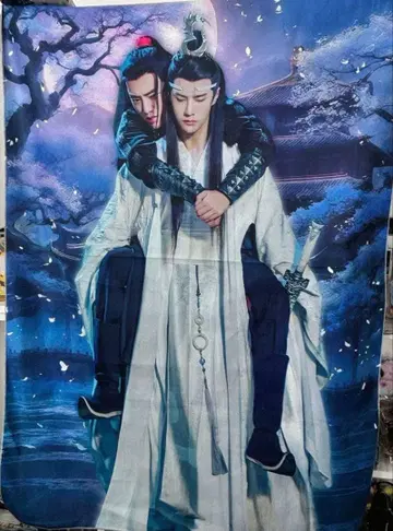 진정령 망무 샤오잔 왕이보 대형 태피스트리