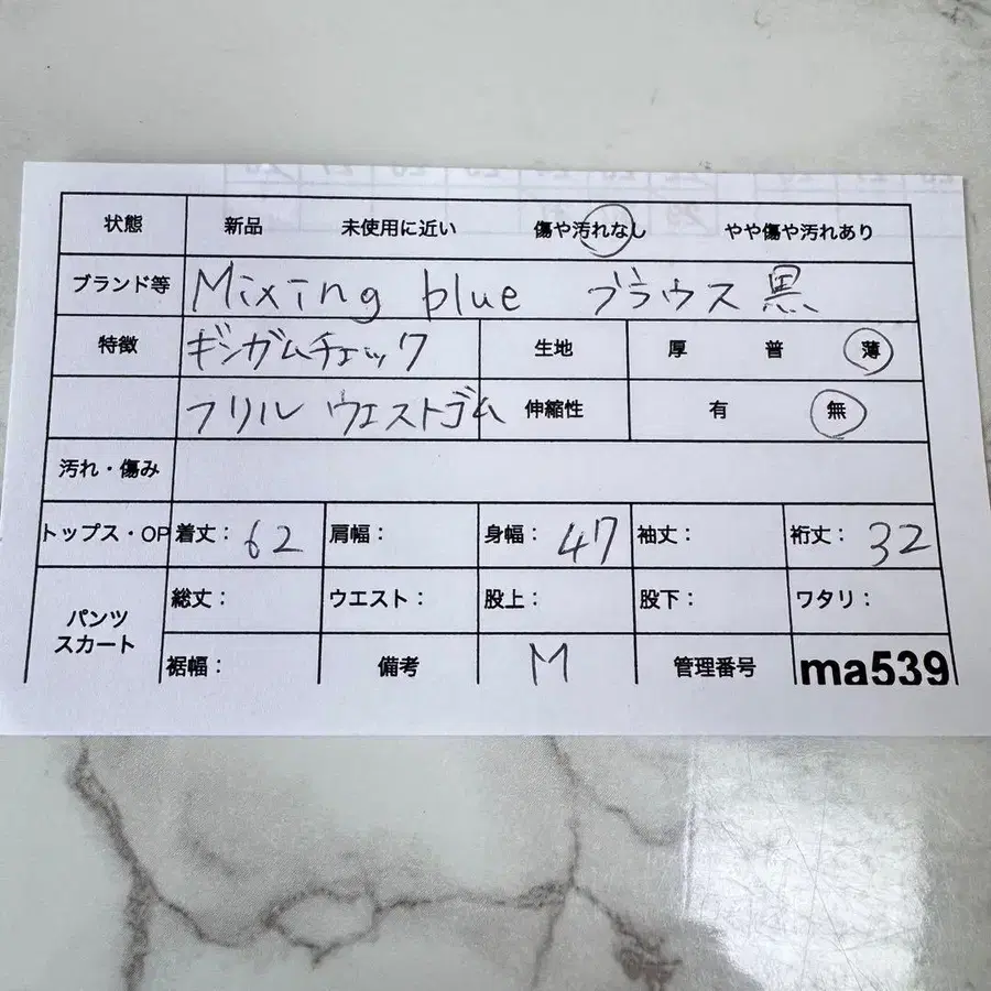 10번째 상품 이미지