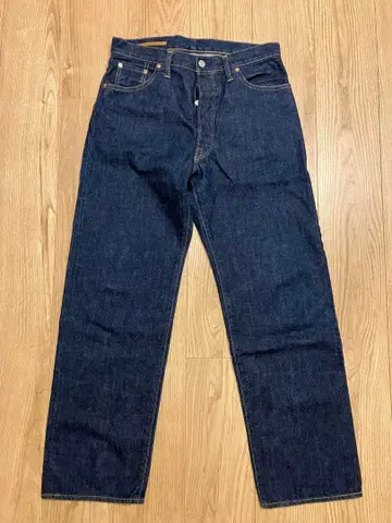 scye 사이 scyebasics 데님 청바지