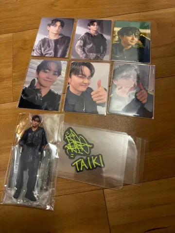 STARGLOW 스타그로우 라스피 TAIKI 타이키