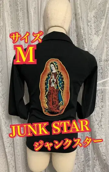 JUNK STAR 정크스타 긴팔 자켓 저지 마리아 블랙 M
